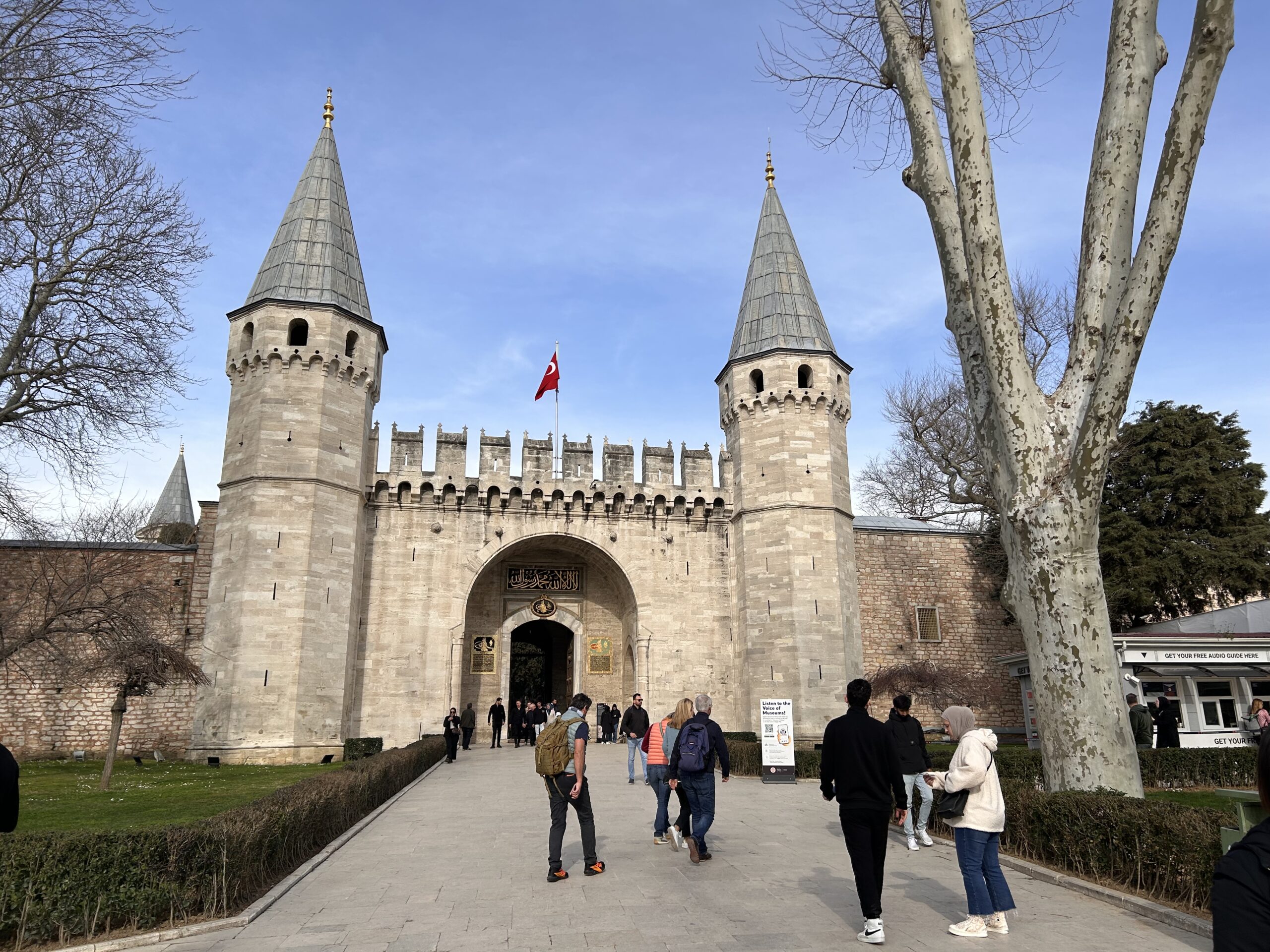 eureka travel-topkapi palace gate